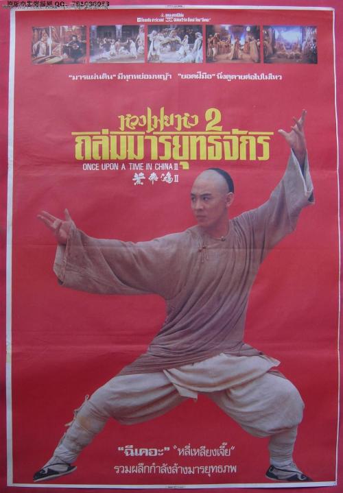 怎么买假的西北佛罗里达州立学院毕业证